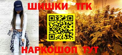 прущие грибы Гусь-Хрустальный