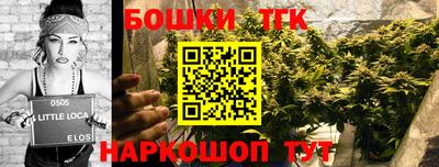 скорость Гусиноозёрск