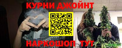 ГАЛЛЮЦИНОГЕННЫЕ ГРИБЫ Бугуруслан