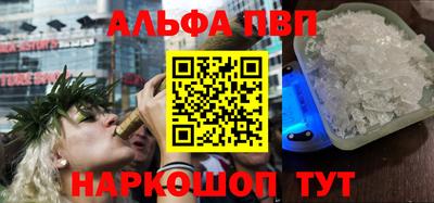 скорость Гусиноозёрск