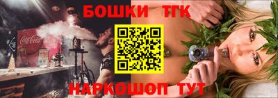 прущие грибы Гусь-Хрустальный