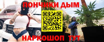 прущие грибы Гусь-Хрустальный
