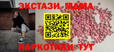 МДПВ Гусев