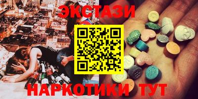 МДПВ Гусев
