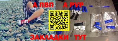 прущие грибы Гусь-Хрустальный