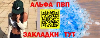 скорость Гусиноозёрск