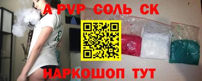 скорость Гусиноозёрск