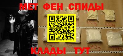 прущие грибы Гусь-Хрустальный