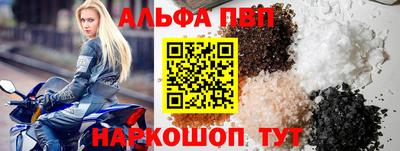 скорость Гусиноозёрск