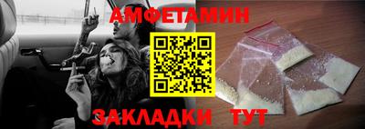 скорость Гусиноозёрск