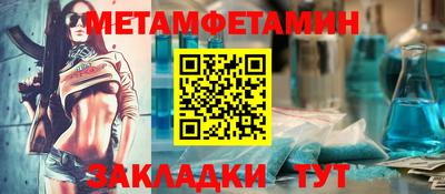 ГАЛЛЮЦИНОГЕННЫЕ ГРИБЫ Бугуруслан