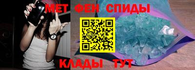 ГАЛЛЮЦИНОГЕННЫЕ ГРИБЫ Бугуруслан