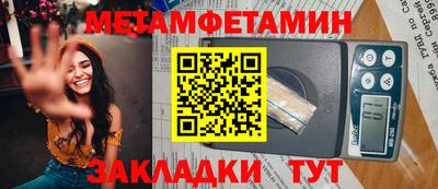МДПВ Гусев