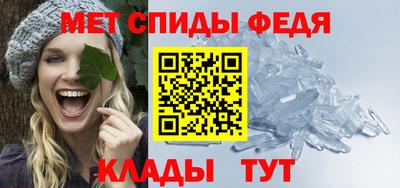 МДПВ Гусев