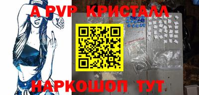 МДПВ Гусев