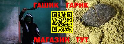 дмт Абинск
