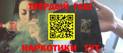 МДПВ Гусев