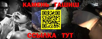 МДПВ Гусев