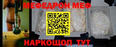 ГАЛЛЮЦИНОГЕННЫЕ ГРИБЫ Бугуруслан