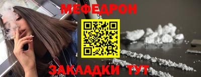 скорость Гусиноозёрск