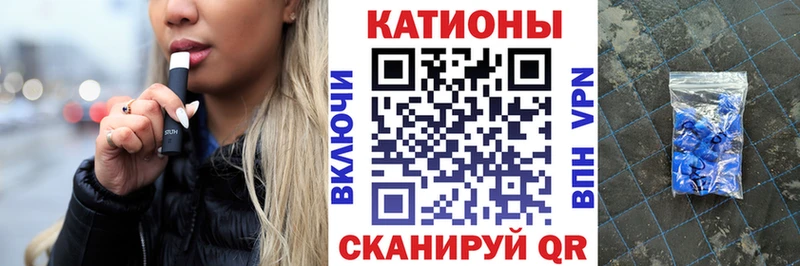 МЯУ-МЯУ mephedrone  где можно купить   Лыткарино 